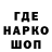 КЕТАМИН VHQ Tatyana Rudkovskaya