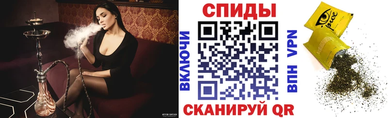 Бутират 99%  наркотики  Нарткала 