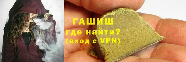 таблы Россошь