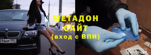соль курить ск Аркадак