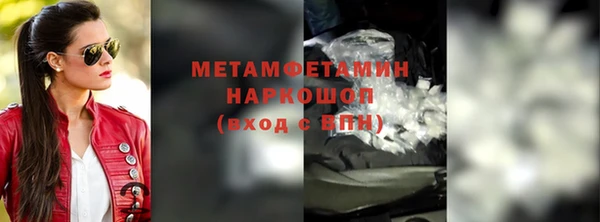 хмурый Балахна
