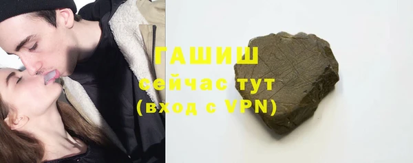 соль курить ск Аркадак