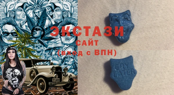 соль курить ск Аркадак