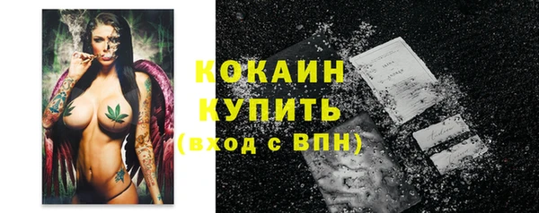 дурь Балабаново