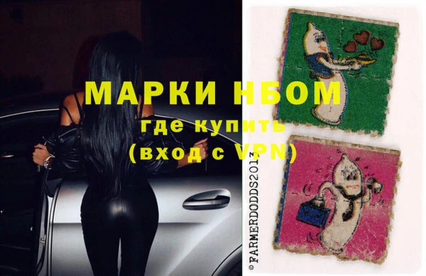 соль курить ск Аркадак