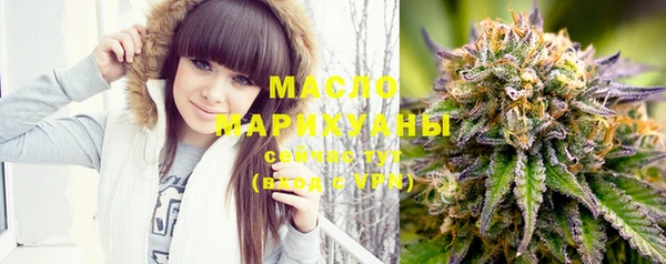 соль курить ск Аркадак