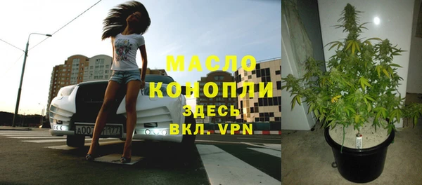 Альфа ПВП Жердевка