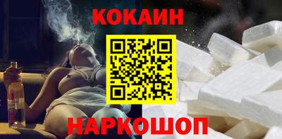 трава Гагарин