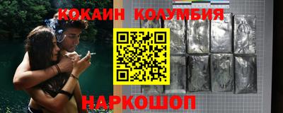 мефедрон мука Гатчина