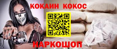 трава Гагарин