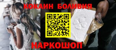 скорость mdpv Гай
