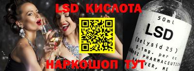 мефедрон мука Гатчина