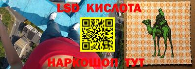 скорость mdpv Гай