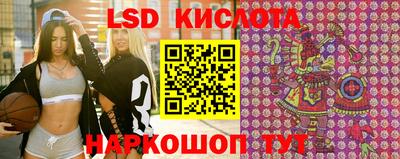 мефедрон мука Гатчина