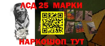мефедрон мука Гатчина