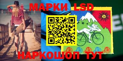 мефедрон мука Гатчина