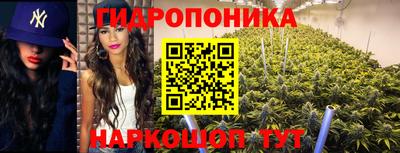 скорость mdpv Гай