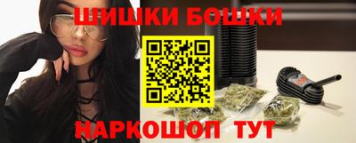 мефедрон мука Гатчина