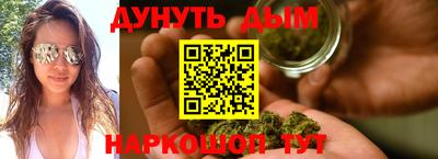 мефедрон мука Гатчина