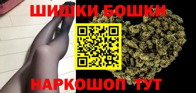 скорость mdpv Гай