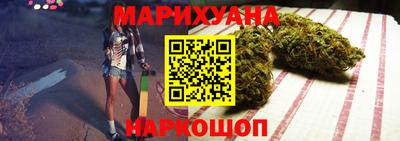 мефедрон мука Гатчина
