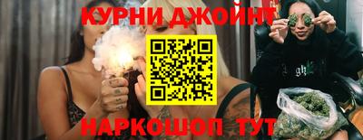 мефедрон мука Гатчина