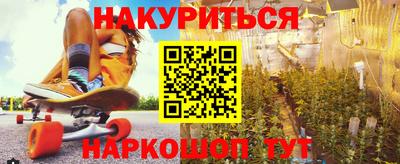 мефедрон мука Гатчина