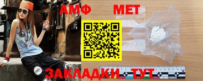 индика Котовск