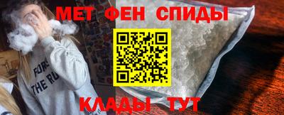 трава Гагарин
