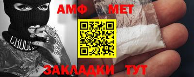скорость mdpv Гай