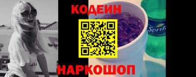 скорость mdpv Гай