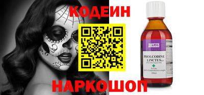 трава Гагарин