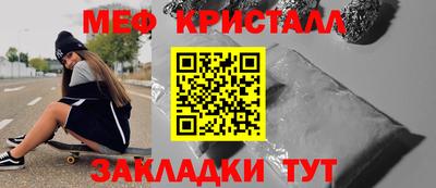 трава Гагарин