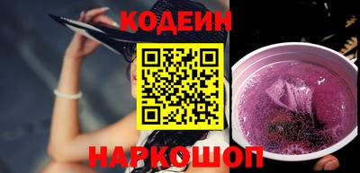 скорость mdpv Гай