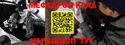 трава Гагарин