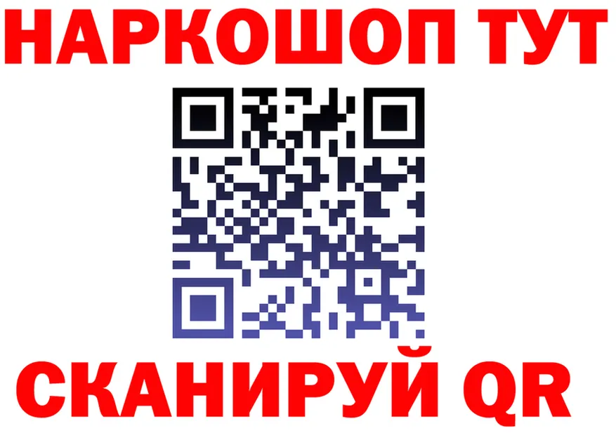 МЕФ 4 MMC зеркало мориарти кракен Нарткала