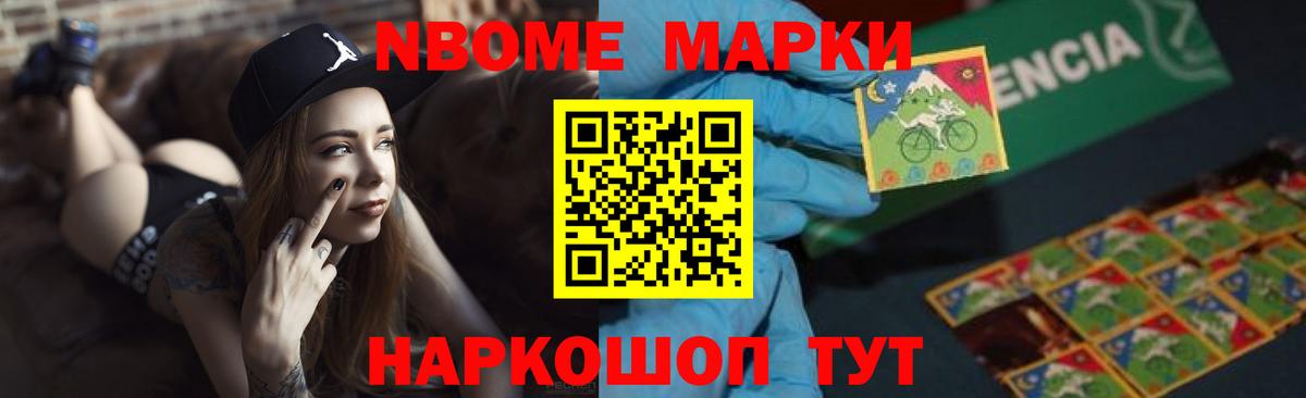 Нарткала  LSD-25 экстази  Лсд 25 экстази ecstasy  Вход с VPN  LSD-25 экстази ecstasy 