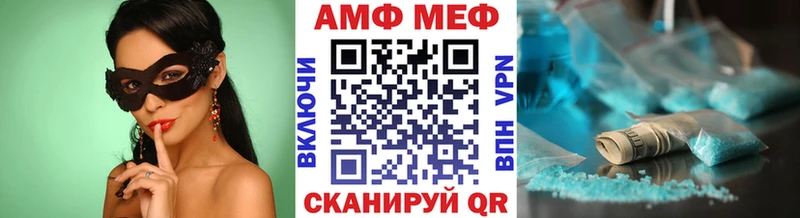 Первитин витя  Нарткала 