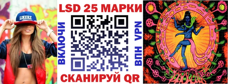 даркнет сайт  Нарткала  Наркотические марки 1,5мг 