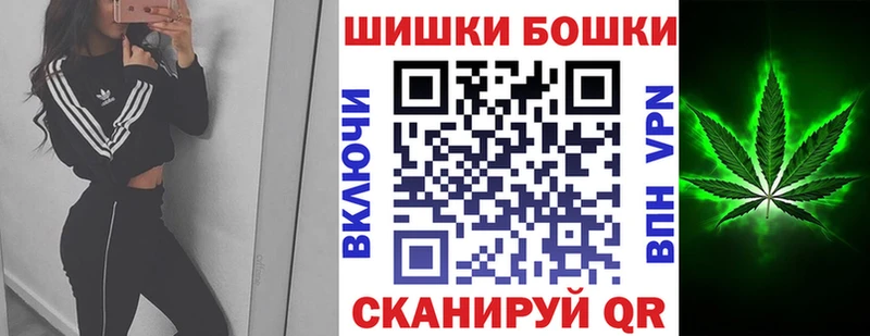 Марихуана SATIVA & INDICA mega ССЫЛКА Нарткала